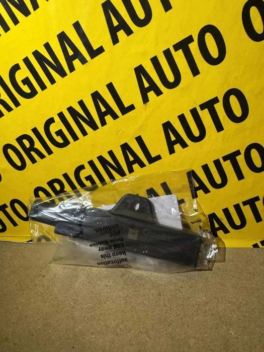 Антена безключового доступу BMW IX X3  G45 X5 G05 X6 G06 X7 G07 XM G09 5 i5 G60, G61 Нова Оригінал
