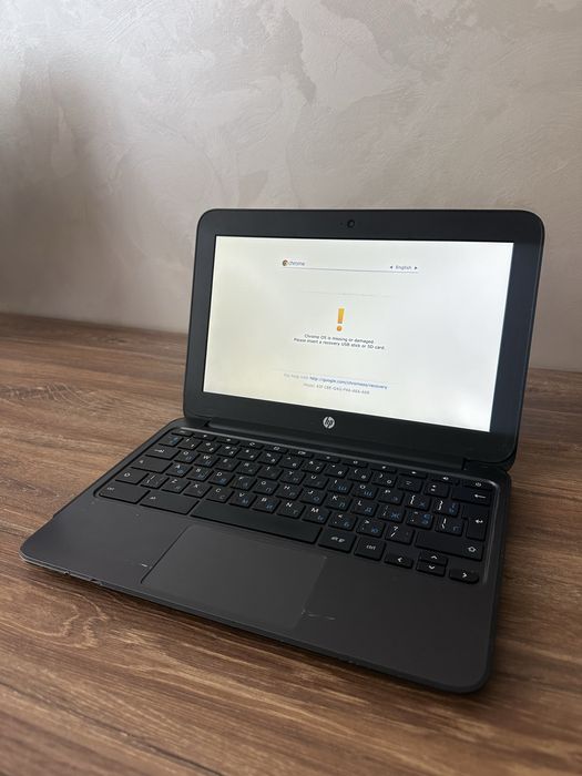 Хромбук HP під відновлення