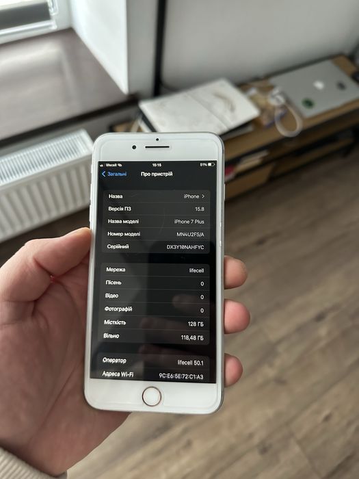 ‼️ Iphone 7 plus 128GB‼️neverlock, айфон, телефон