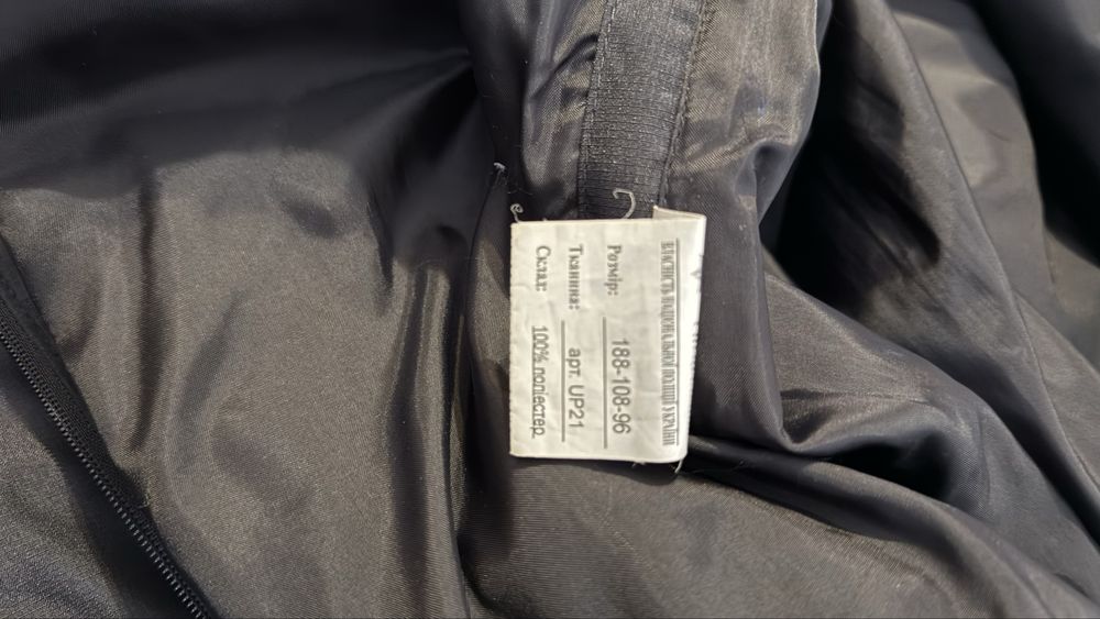 Продам курточку Зимова під фліску