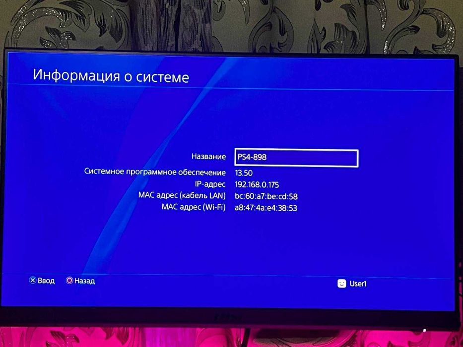 PS4 Pro 1TB + DualShock 4 + зарядна станція + Red Dead Redemption 2