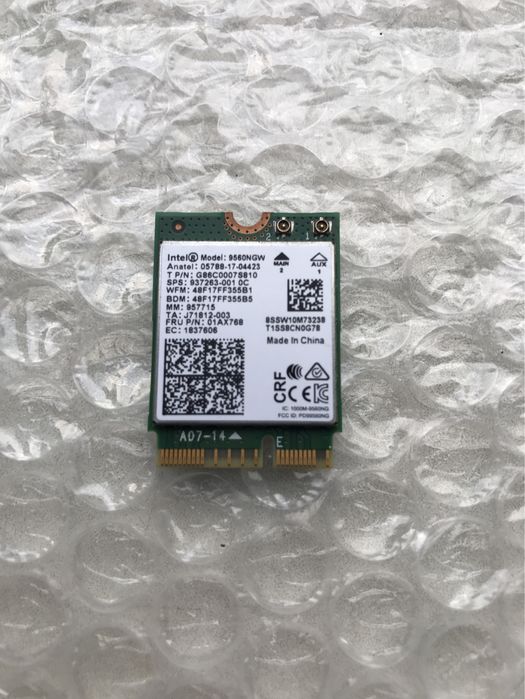 Залишки Acer Nitro 5 AN515-52