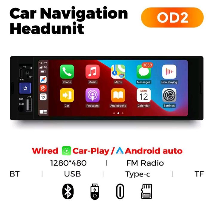 Магнітола 1DIN 6.86" CarPlay Android Auto | Bluetooth | Камера