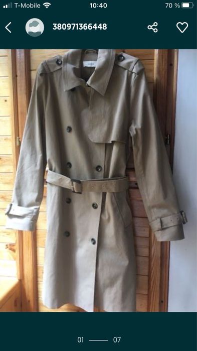 Тренч жіночий на весну- осінь