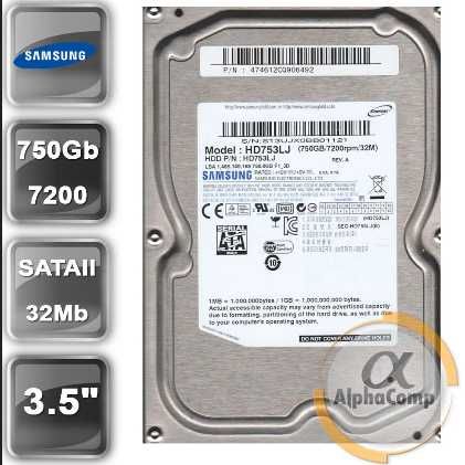 жесткий диск 750 гб  Samsung HD753LJ
