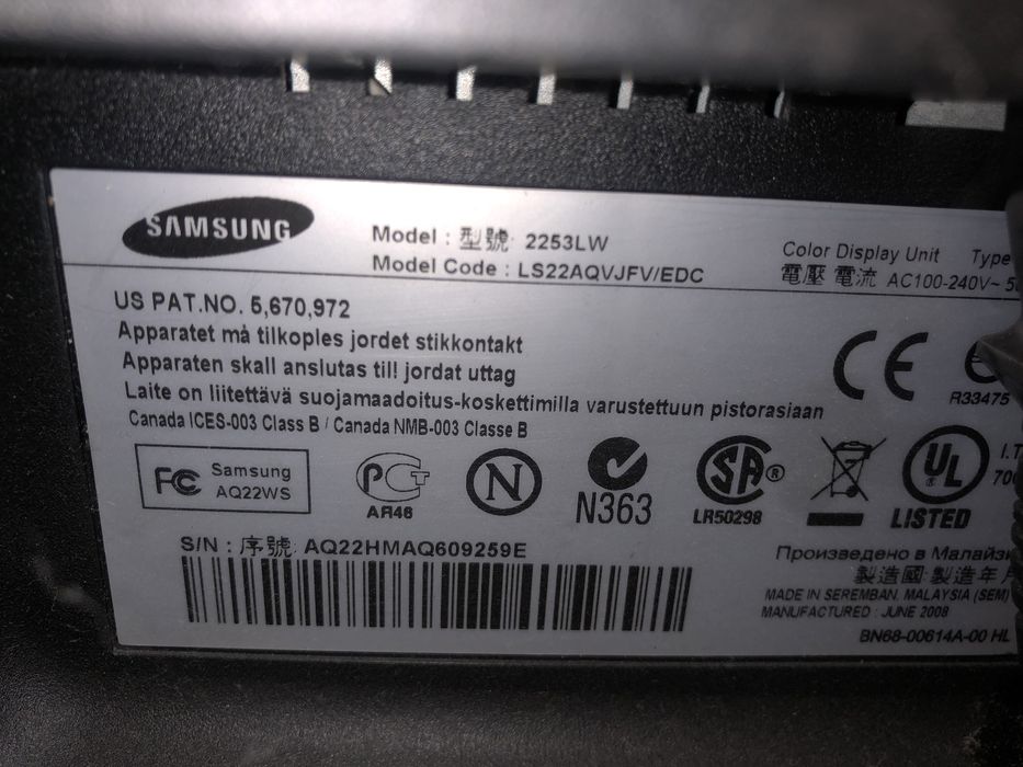 Монітор самсунг22діагональ