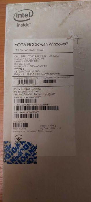 Планшет Lenovo Yoga Book YB1-X91L 64Gb,Отличное состояние.