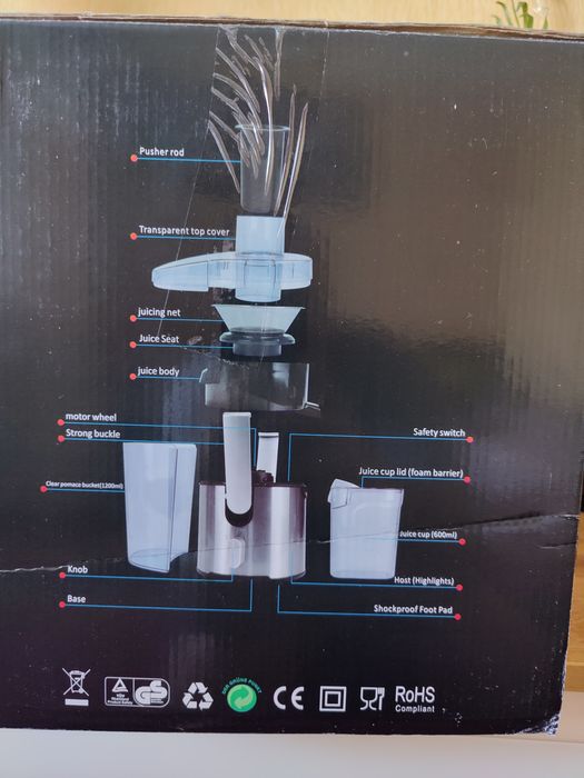 Соковитискач кухонний комбайн 4в1 Top Kitchen tk00203 3200W соковитиск