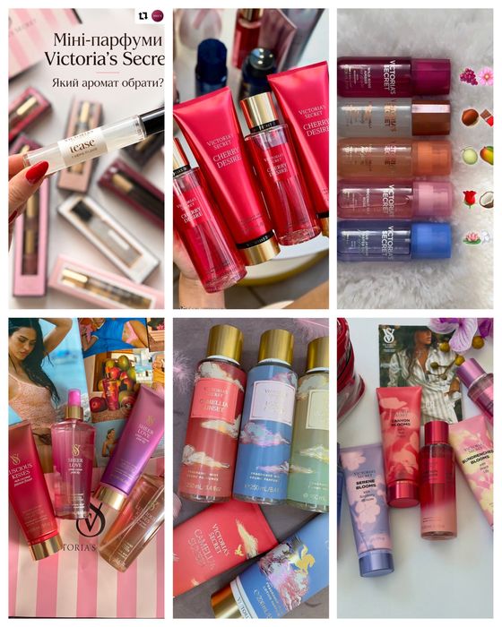 Розпродаж! Оригінал!!Косметика/лосьйони/спрей/пакування/парфуми Victoria's Secret