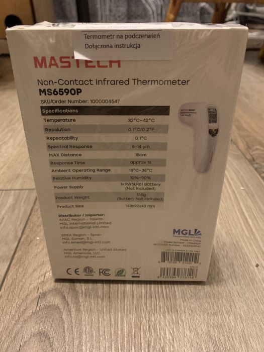Бесконтактный термометр Mastech MS6590P Новый в упаковке