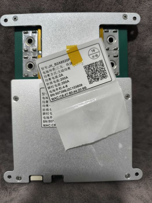 BMS JK-B2A8S20P Smart 200Aмпер