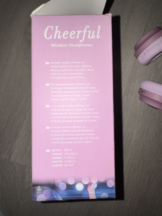 Наушники 700 грн