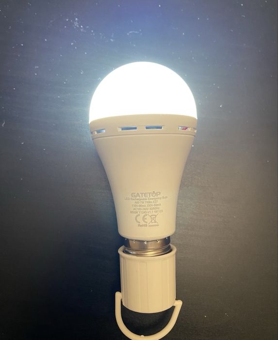 Акумуляторна лампа 7вт 1500mAh