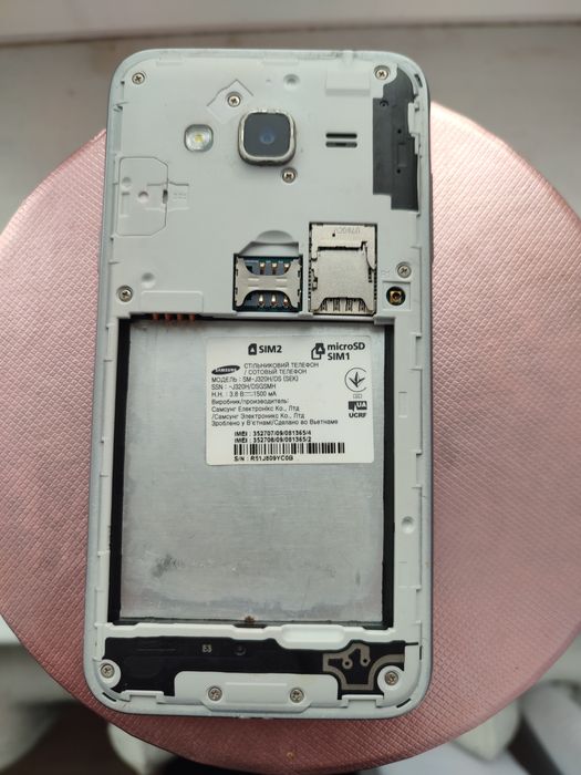 Продам samsung g320
