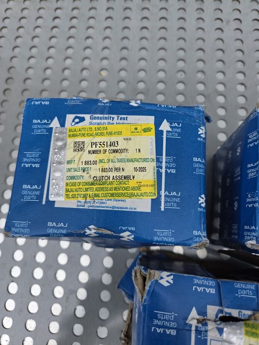 Корзина сцепления в сборе Bajaj Boxer 150X PF551403: 3 150 грн