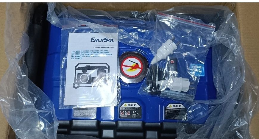 Генератор EnerSoul EPG-2800