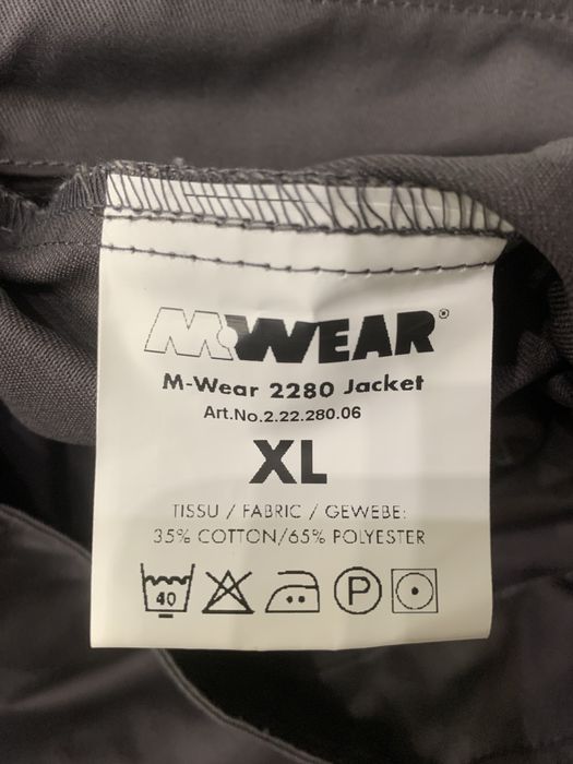 Куртка XL рабочая спецодежда