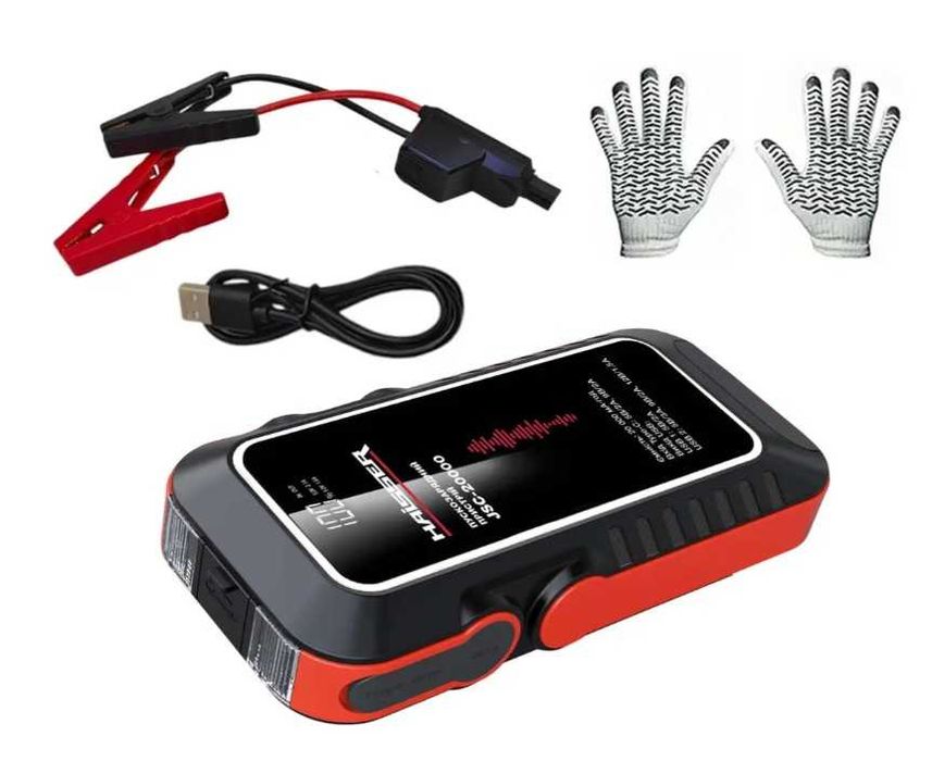 Пусковий пристрій для авто Haisser 3в1 | Power Bank | Ліхтар