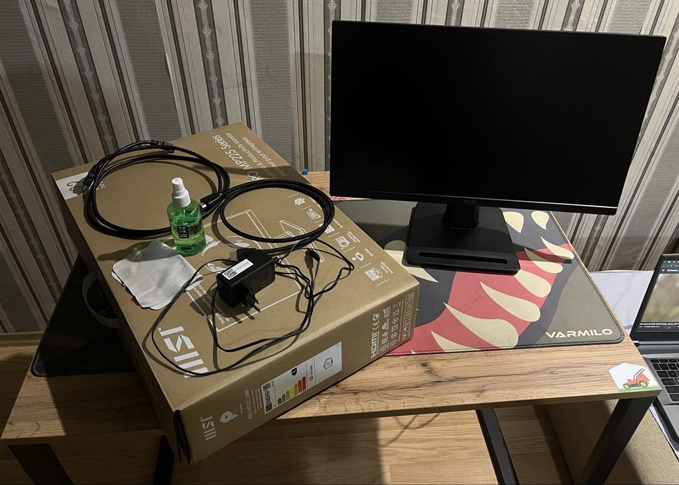 Монітор MSI Pro MP225