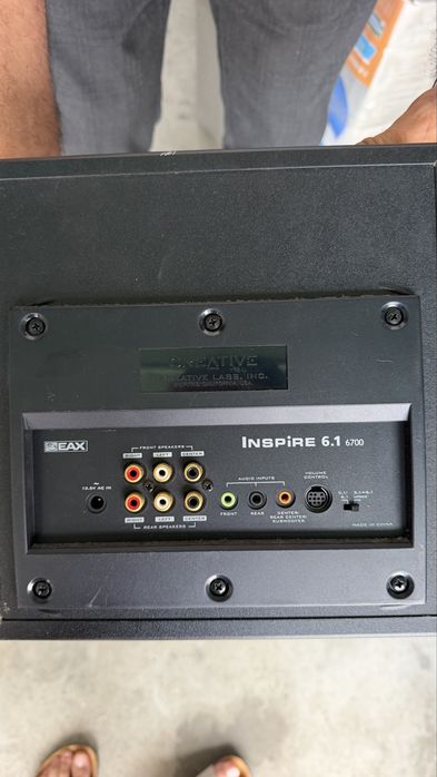 Creative Inspire 6.1 6700 – Subwoofer
