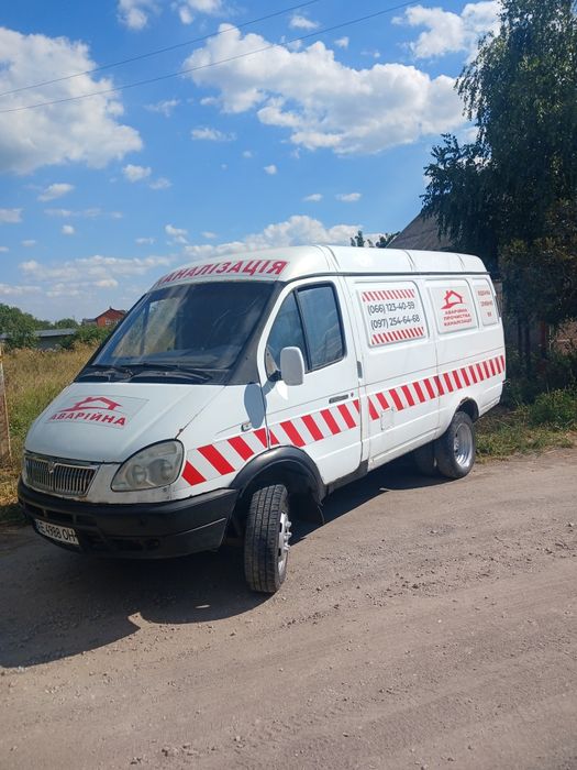 Газель продам газ Дніпро