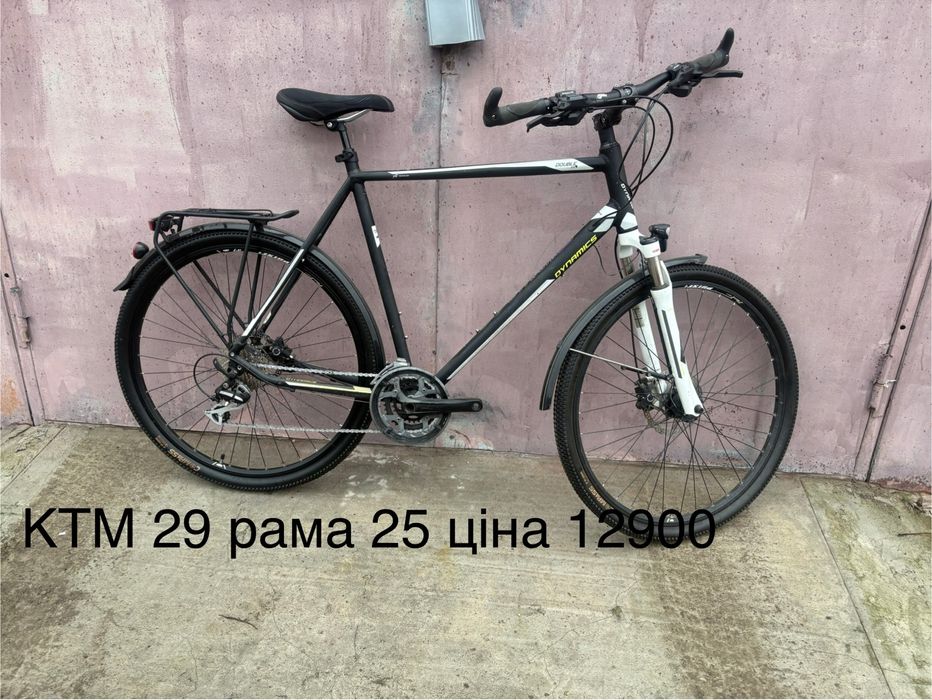 CUBE,Specialized,KTM,Stevens Merida SCCOT  Trek Велосипеди з Німетчини