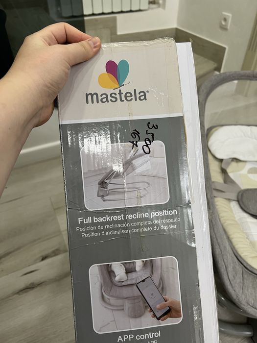 Дитячий заколихуючий центр Mastela