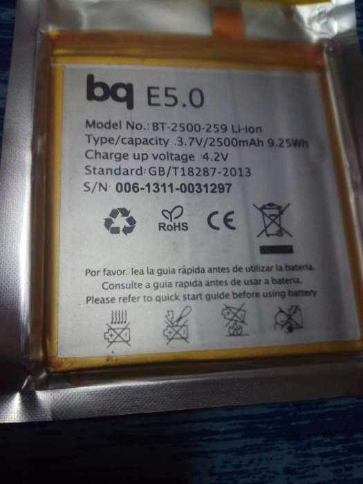 Bateria bq e5 hd