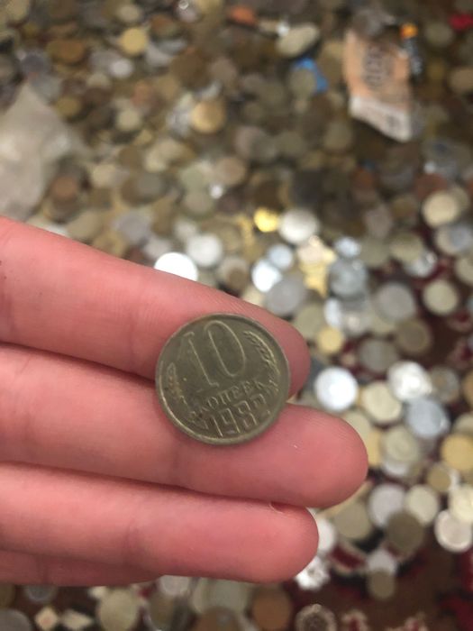 Старые русские монеты ССР