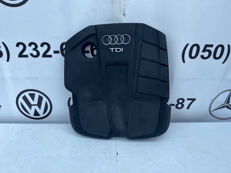 Захист двигуна Audi a4 b9 a5 2.0 tdi 3. 0tdi 04l103925p оригинал
