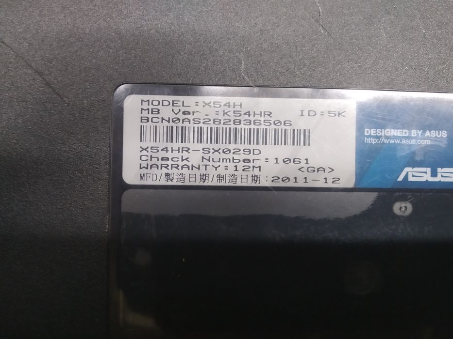 Asus X54H на запчастини