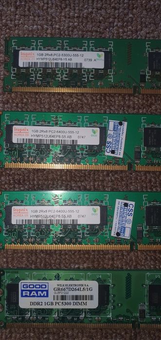 Оперативная память 1гб. 4 шт.