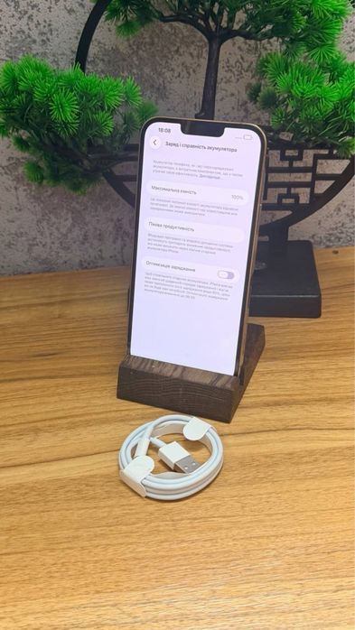 iPhone 13 pro max 128gb є ОБМІН