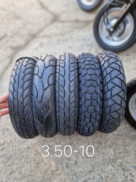 Резина на мопед/ скутер