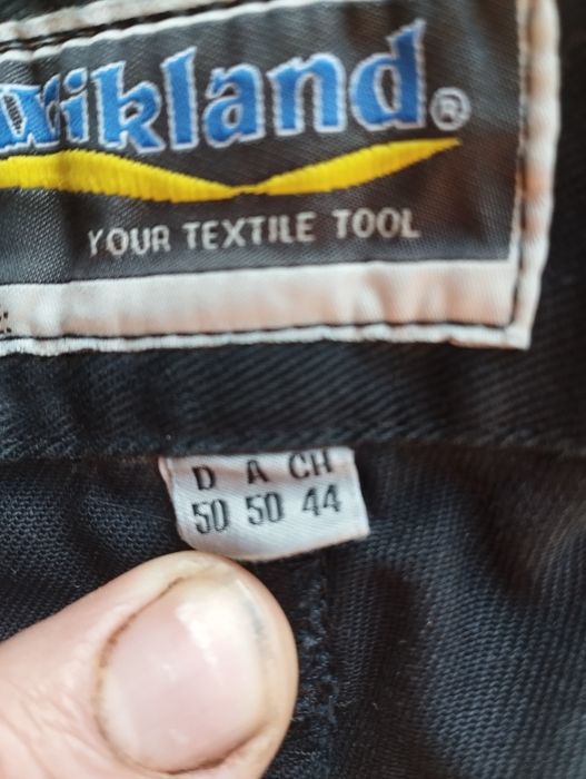 Продам рабочие штаны