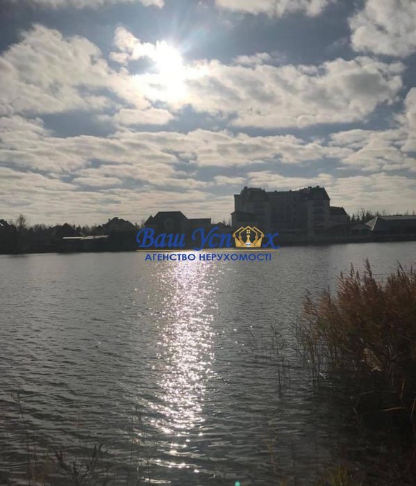 Продажа земли с выходом на Днепр . село Козин.