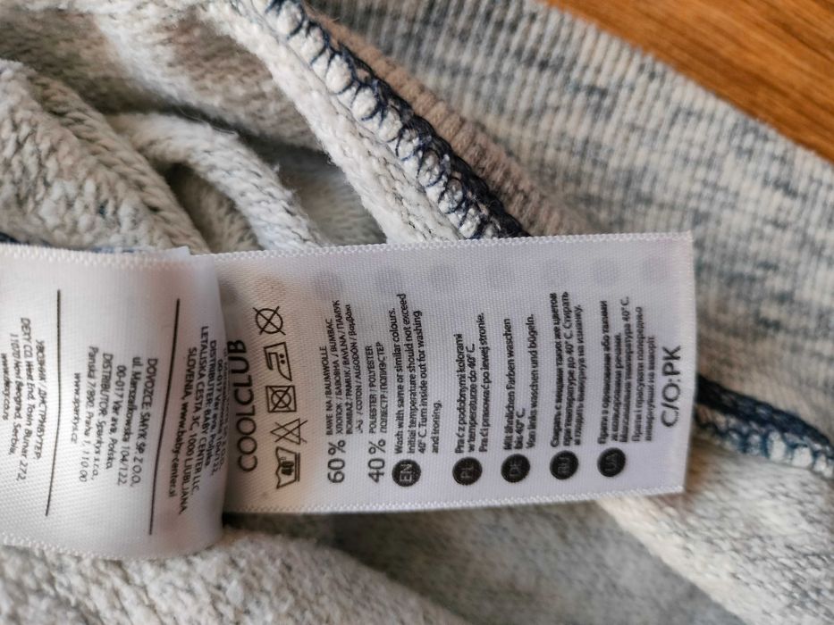 Ciepła bluza chłopięca z kapturem CoolClub 146 cm