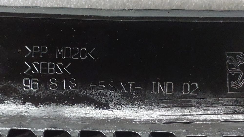 Torpedo PEUGEOT 207 (WA_, WC_)