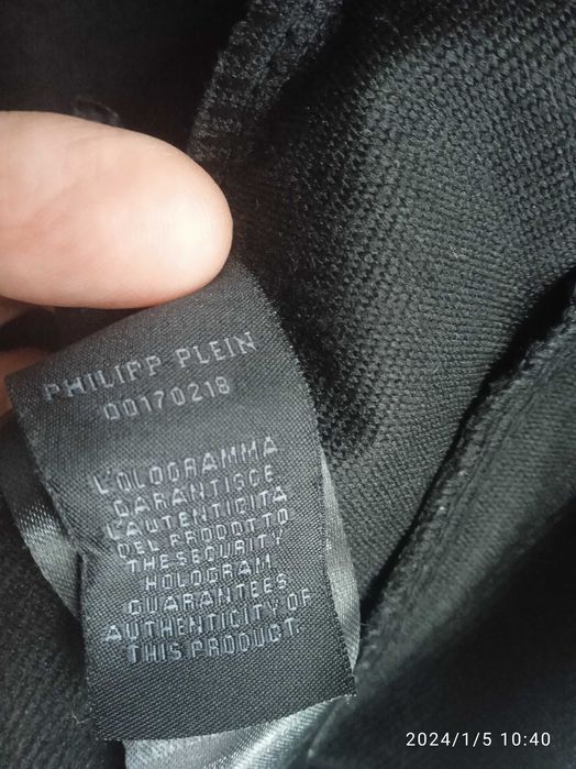 Philipp Plein Bluza Rozpinana