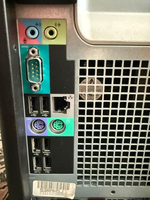 Dell Precision T3600 + klawiatura Logitech bluetooth z touchpadem
