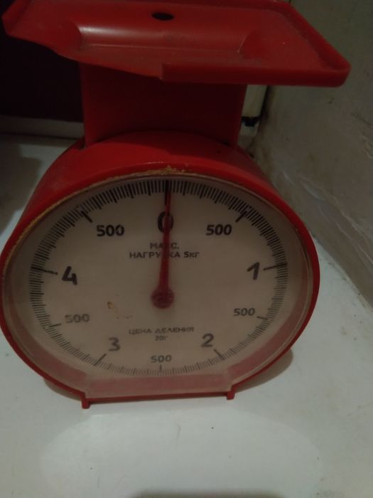 Весы напольные ссср