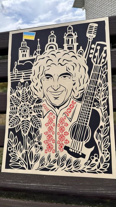 Картина-Витинанка «Світло Скрябіна» А3