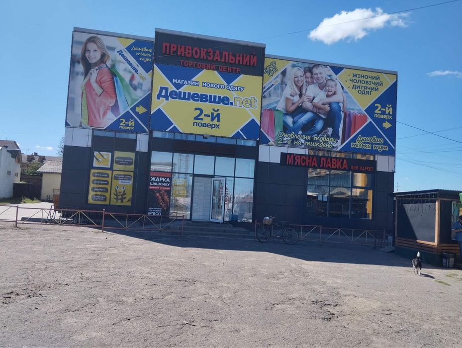 Оренда приміщення м. Летичів на автостанції, від власника.