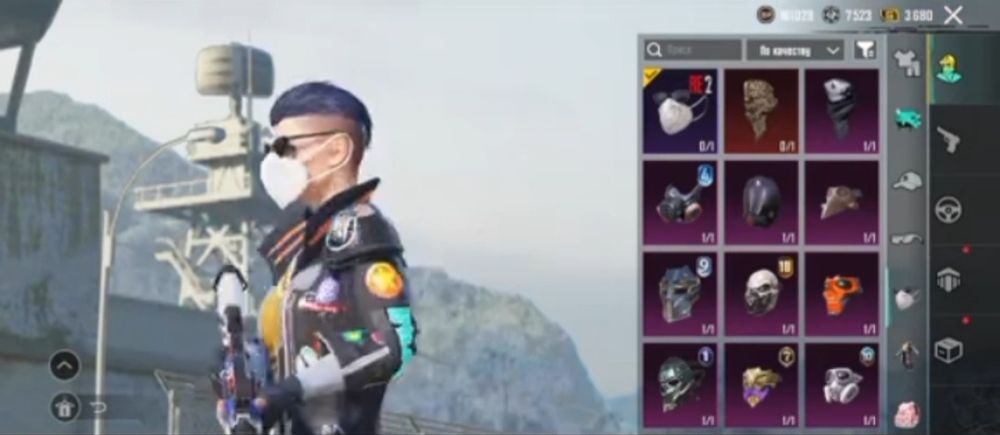 Продам жирный аккаунт пабг (Срочно)