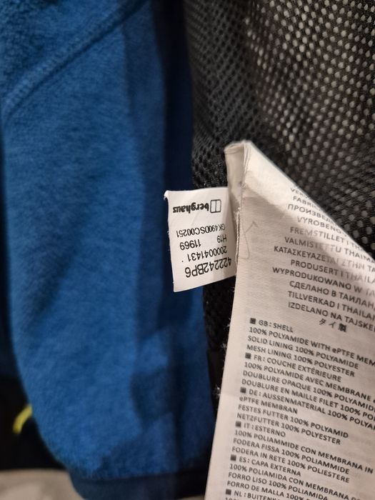 Мембранная куртка Berghaus 3in1 Hillwalker InterActive Gore-Tex