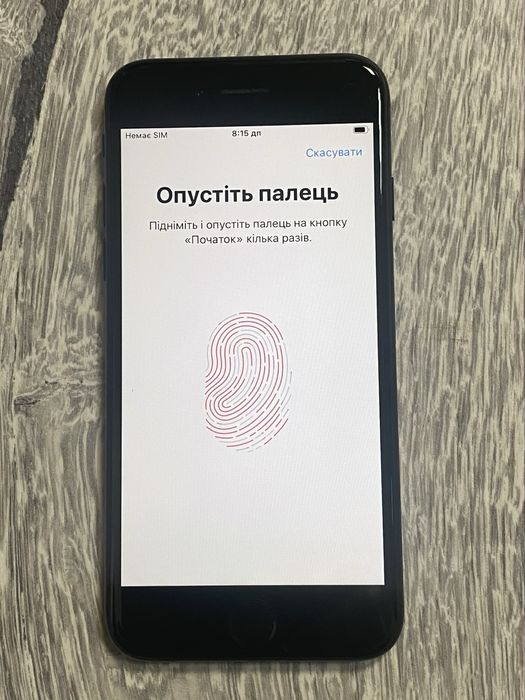 Iphone 7 32gb neverlock