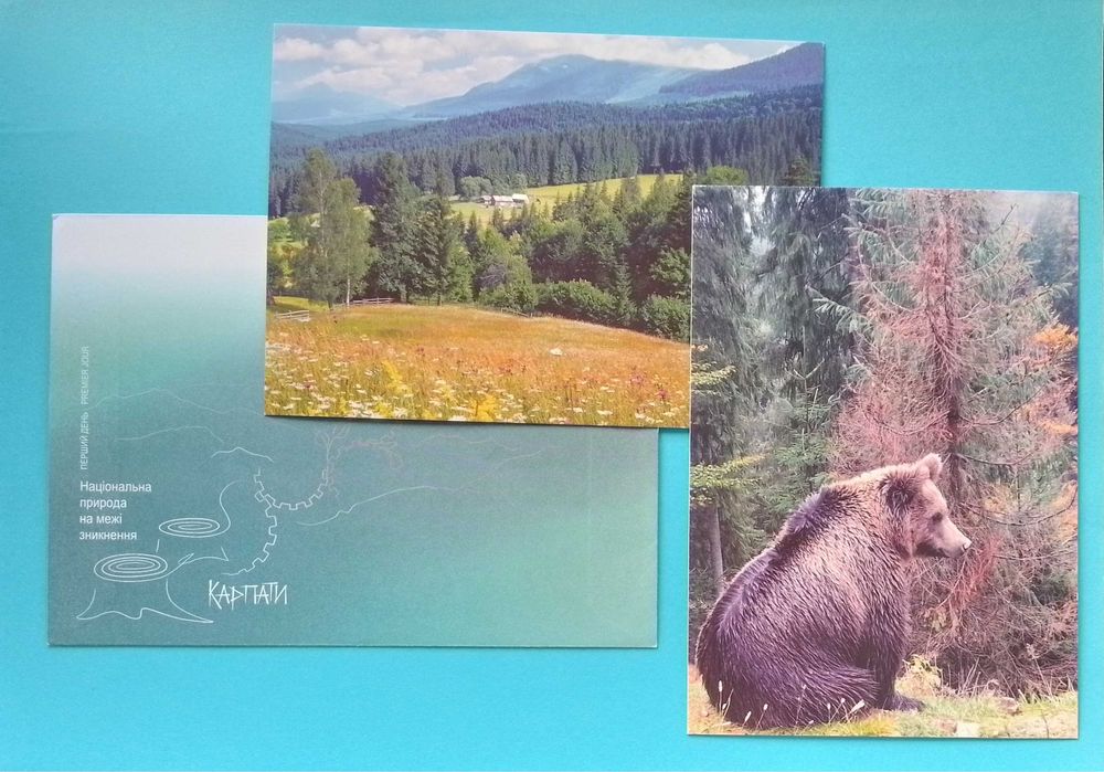 Чисті картки картмаксимуми Укрпошти 2015-2022, всі по 10 - 15 грн