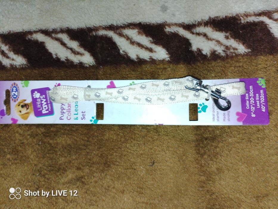 Smycz dla psa - nowa