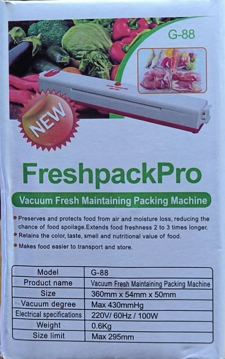 Вакууматор Freshpack Pro G-88