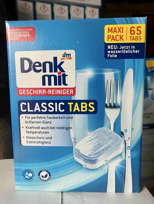 Таблетки для посудомийки Denkmit, w5, fairy, gala, гала, фініш, finish